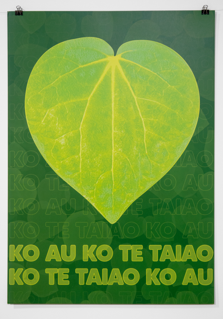 Ko Au Ko Te Taiao, poster for Greens fundraising project